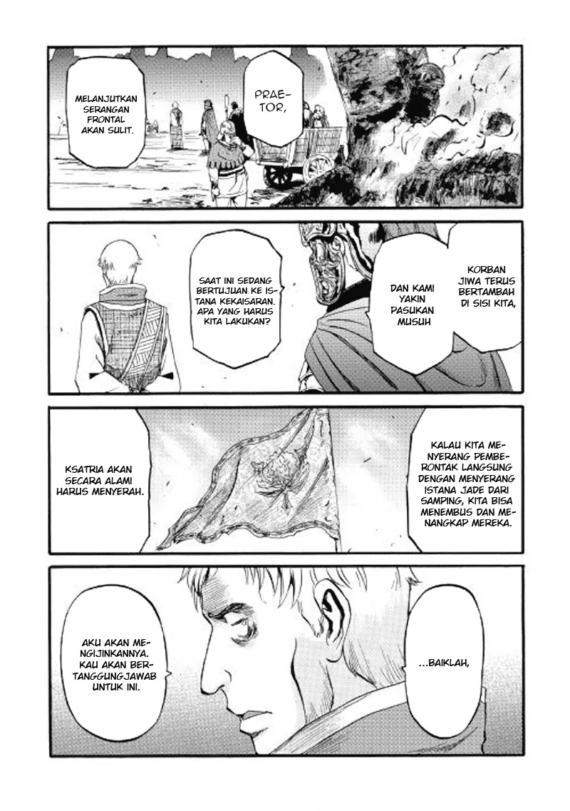 image-komik-gate-jieitai-kanochi-nite-kaku-tatakaeri-chapter-77-20/41