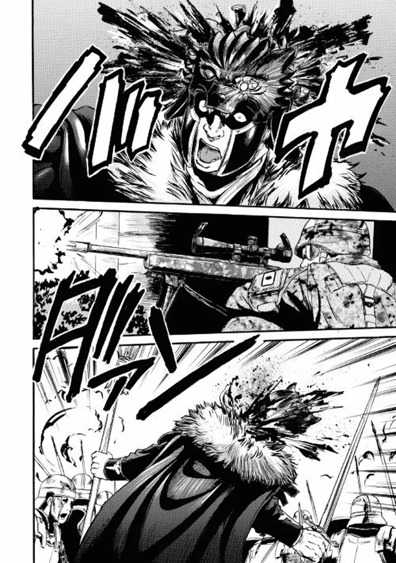 image-komik-gate-jieitai-kanochi-nite-kaku-tatakaeri-chapter-77-34/41