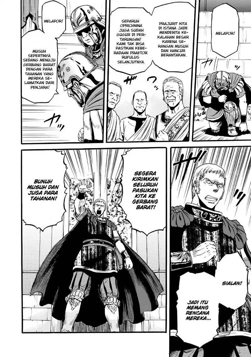 image-komik-gate-jieitai-kanochi-nite-kaku-tatakaeri-chapter-79-13/29