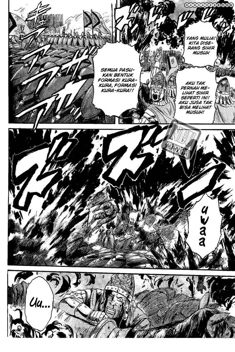 image-komik-gate-jieitai-kanochi-nite-kaku-tatakaeri-chapter-8-15/26