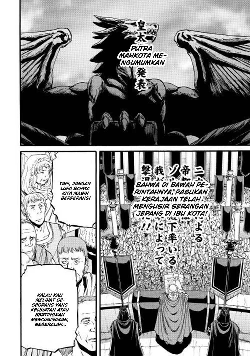 image-komik-gate-jieitai-kanochi-nite-kaku-tatakaeri-chapter-83-2/33