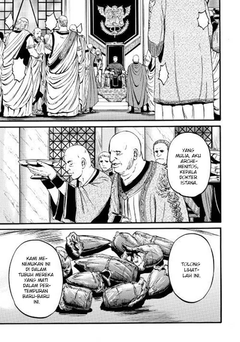 image-komik-gate-jieitai-kanochi-nite-kaku-tatakaeri-chapter-83-13/33