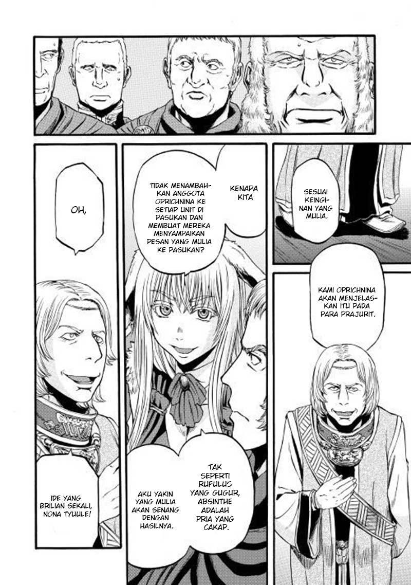 image-komik-gate-jieitai-kanochi-nite-kaku-tatakaeri-chapter-83-20/33