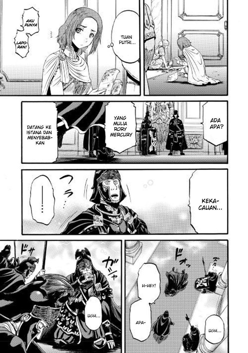 image-komik-gate-jieitai-kanochi-nite-kaku-tatakaeri-chapter-84-13/37