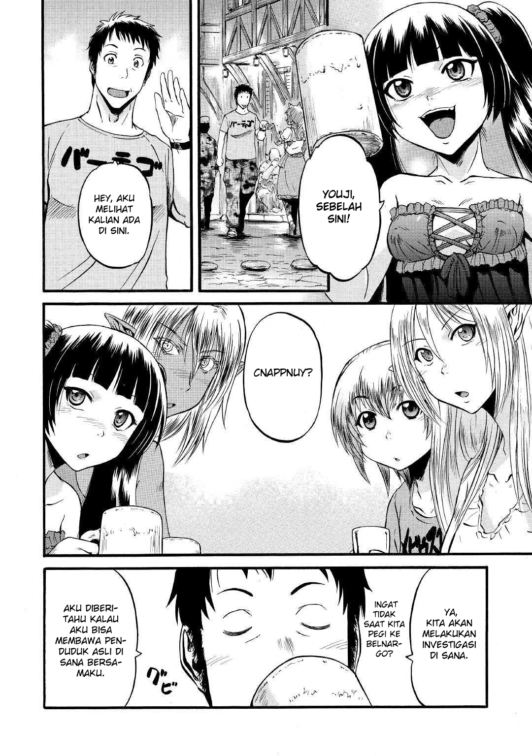 image-komik-gate-jieitai-kanochi-nite-kaku-tatakaeri-chapter-86-25/34