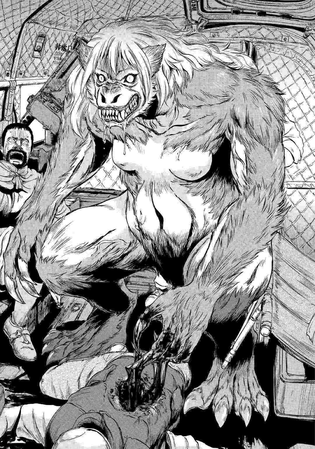 image-komik-gate-jieitai-kanochi-nite-kaku-tatakaeri-chapter-88-28/35