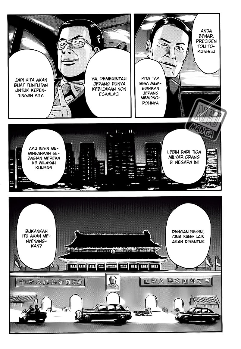 image-komik-gate-jieitai-kanochi-nite-kaku-tatakaeri-chapter-9-2/34