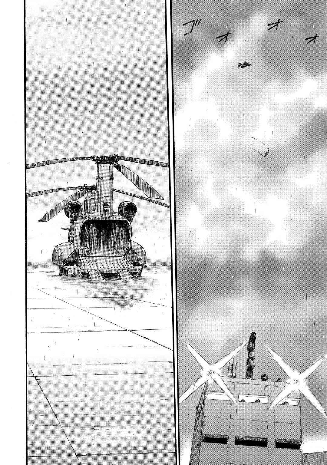 image-komik-gate-jieitai-kanochi-nite-kaku-tatakaeri-chapter-92-1/35