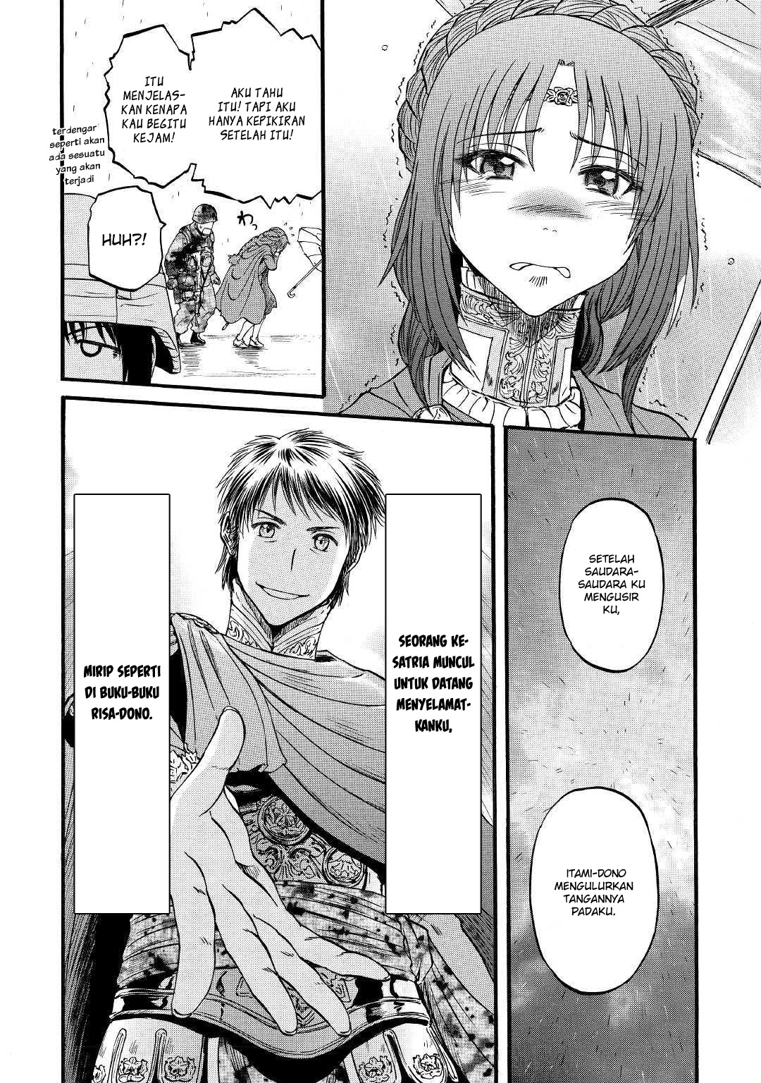 image-komik-gate-jieitai-kanochi-nite-kaku-tatakaeri-chapter-92-7/35