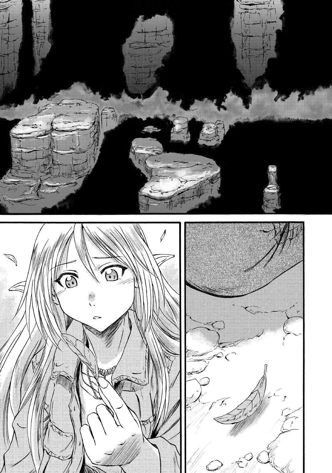 image-komik-gate-jieitai-kanochi-nite-kaku-tatakaeri-chapter-94-2/37