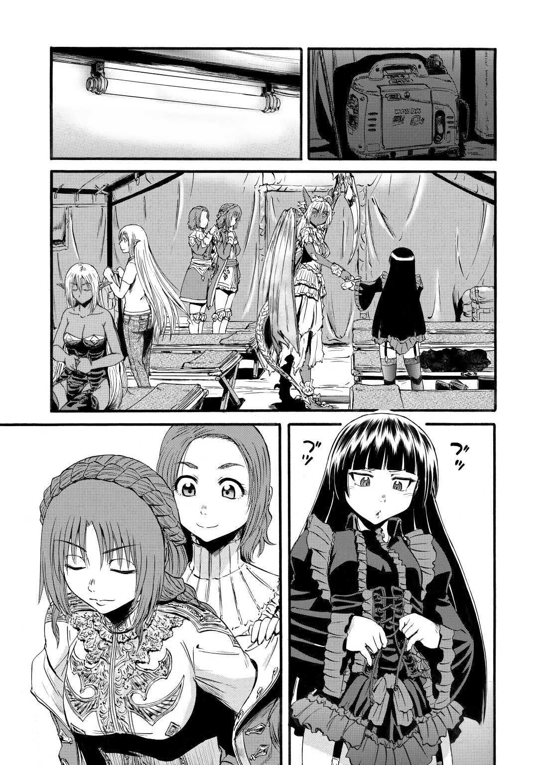 image-komik-gate-jieitai-kanochi-nite-kaku-tatakaeri-chapter-95-22/41