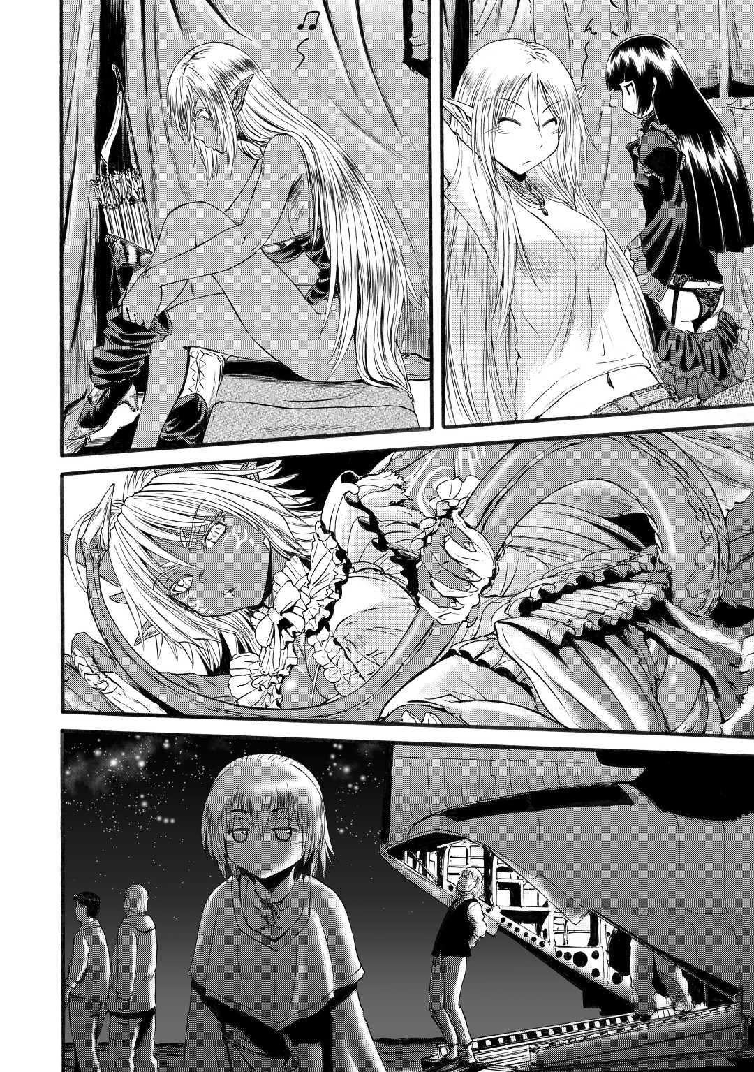 image-komik-gate-jieitai-kanochi-nite-kaku-tatakaeri-chapter-95-23/41