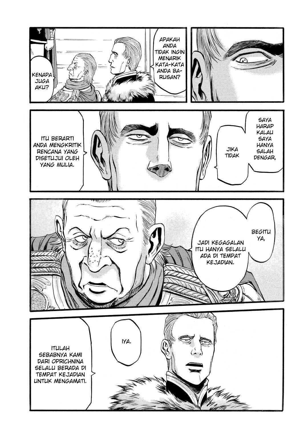 image-komik-gate-jieitai-kanochi-nite-kaku-tatakaeri-chapter-97-30/35