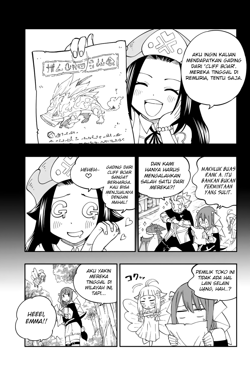 image-komik-gate-of-nightmares-chapter-3-10/19