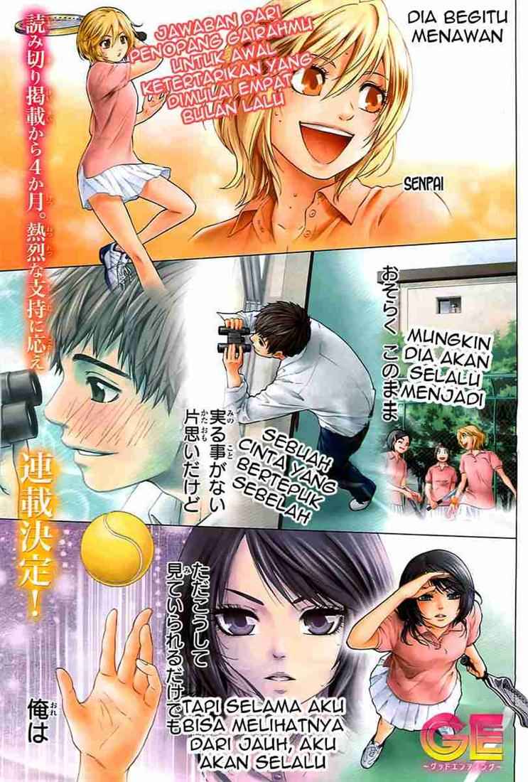 image-komik-ge-good-ending-chapter-01-1/42