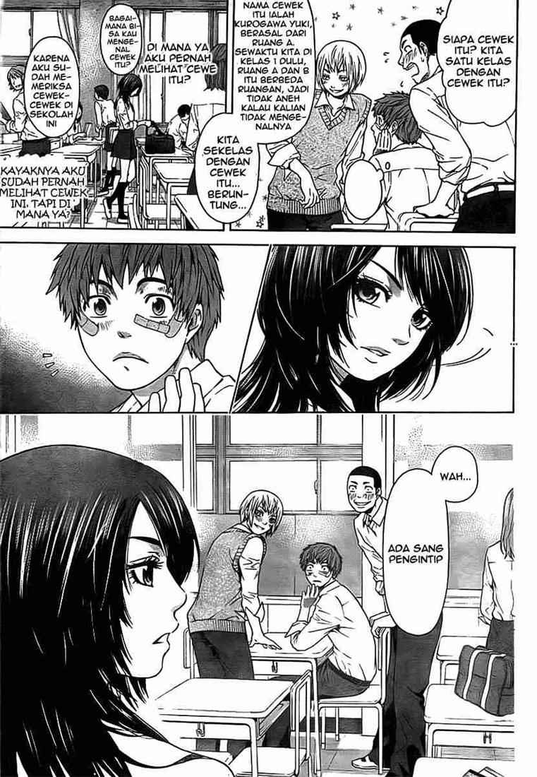 image-komik-ge-good-ending-chapter-01-7/42