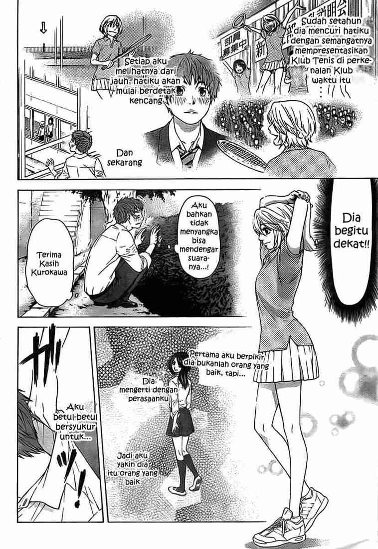 image-komik-ge-good-ending-chapter-01-14/42