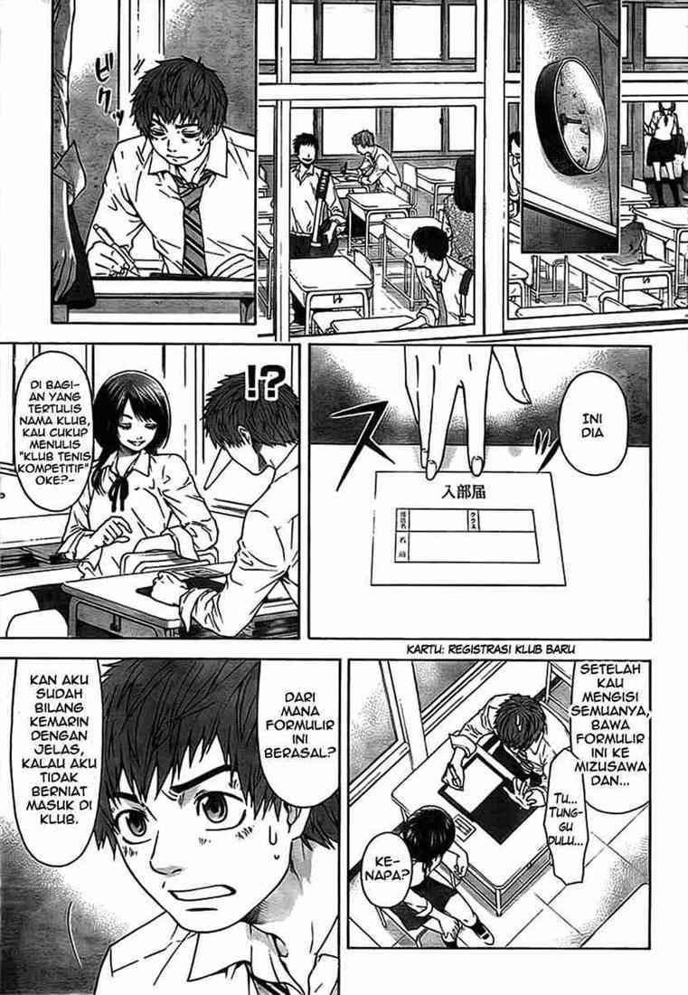 image-komik-ge-good-ending-chapter-01-25/42