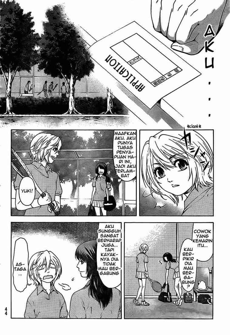 image-komik-ge-good-ending-chapter-01-30/42