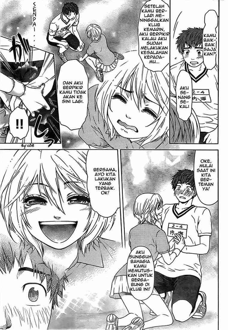 image-komik-ge-good-ending-chapter-01-33/42