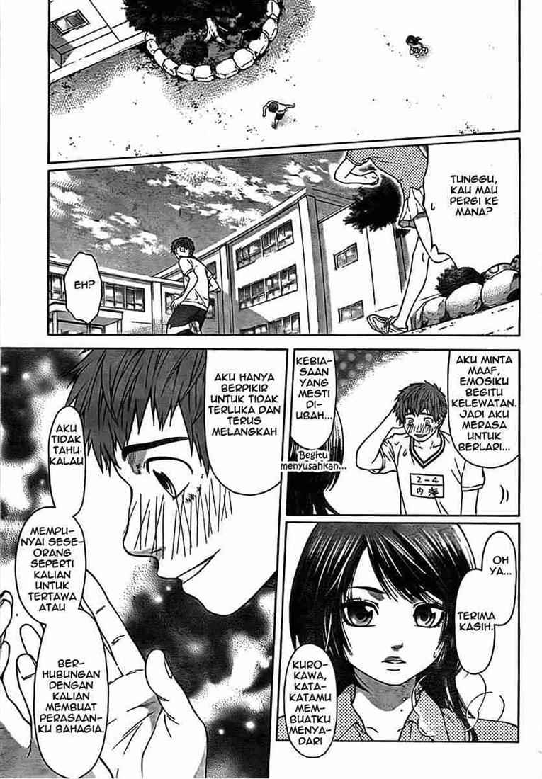 image-komik-ge-good-ending-chapter-01-35/42