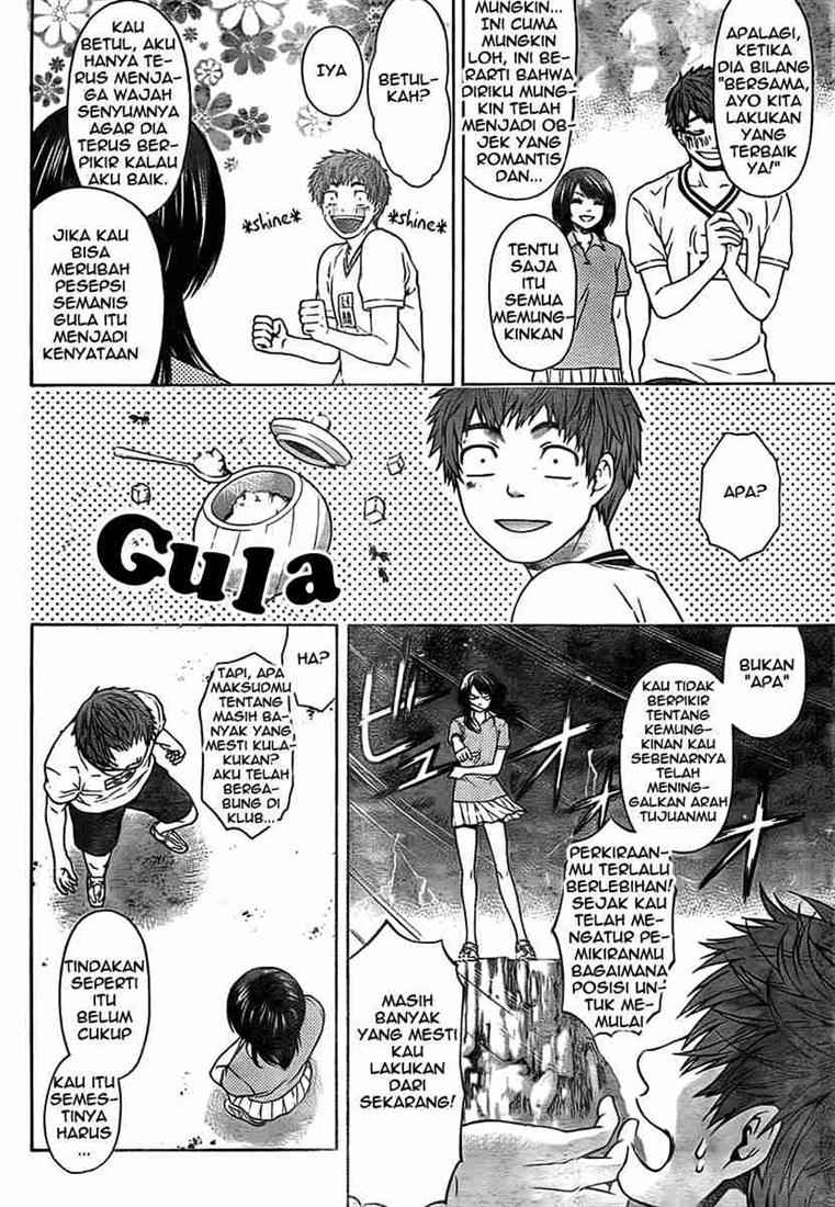 image-komik-ge-good-ending-chapter-01-36/42