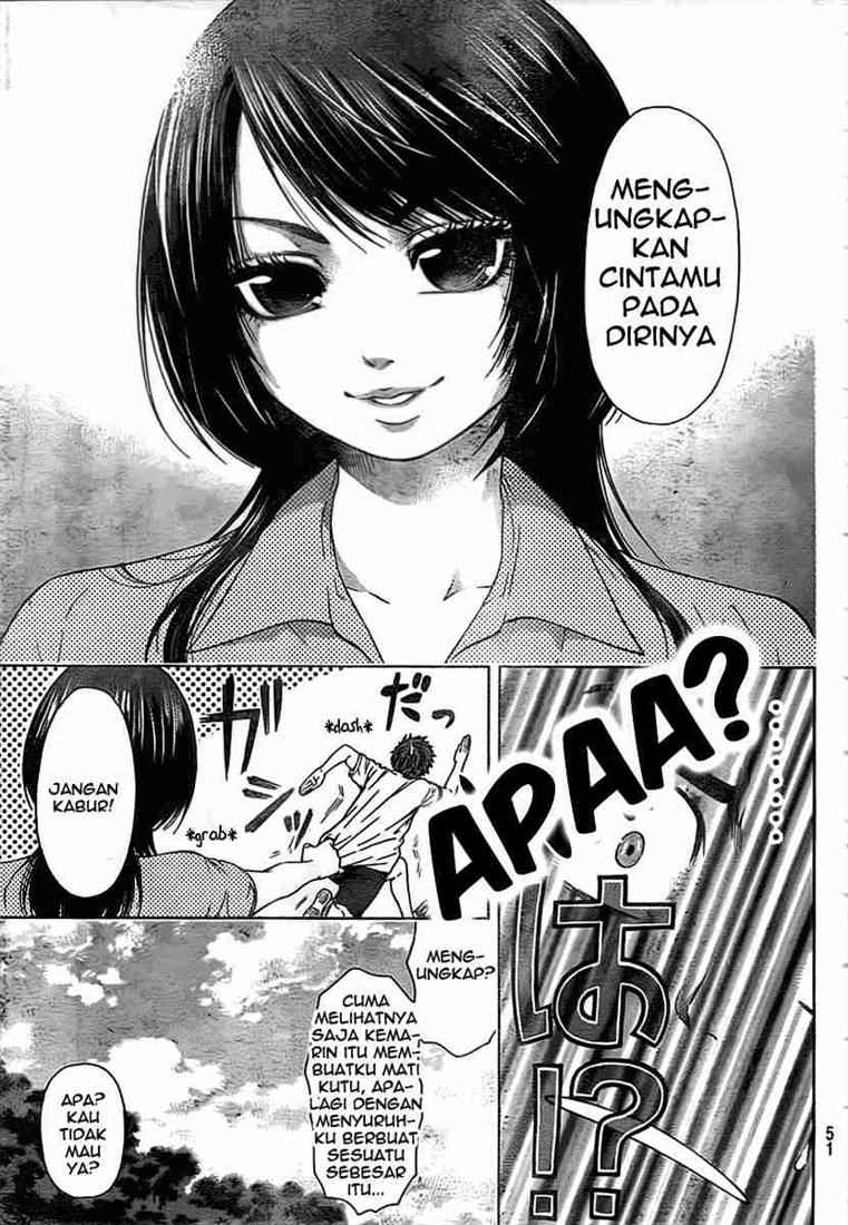 image-komik-ge-good-ending-chapter-01-37/42