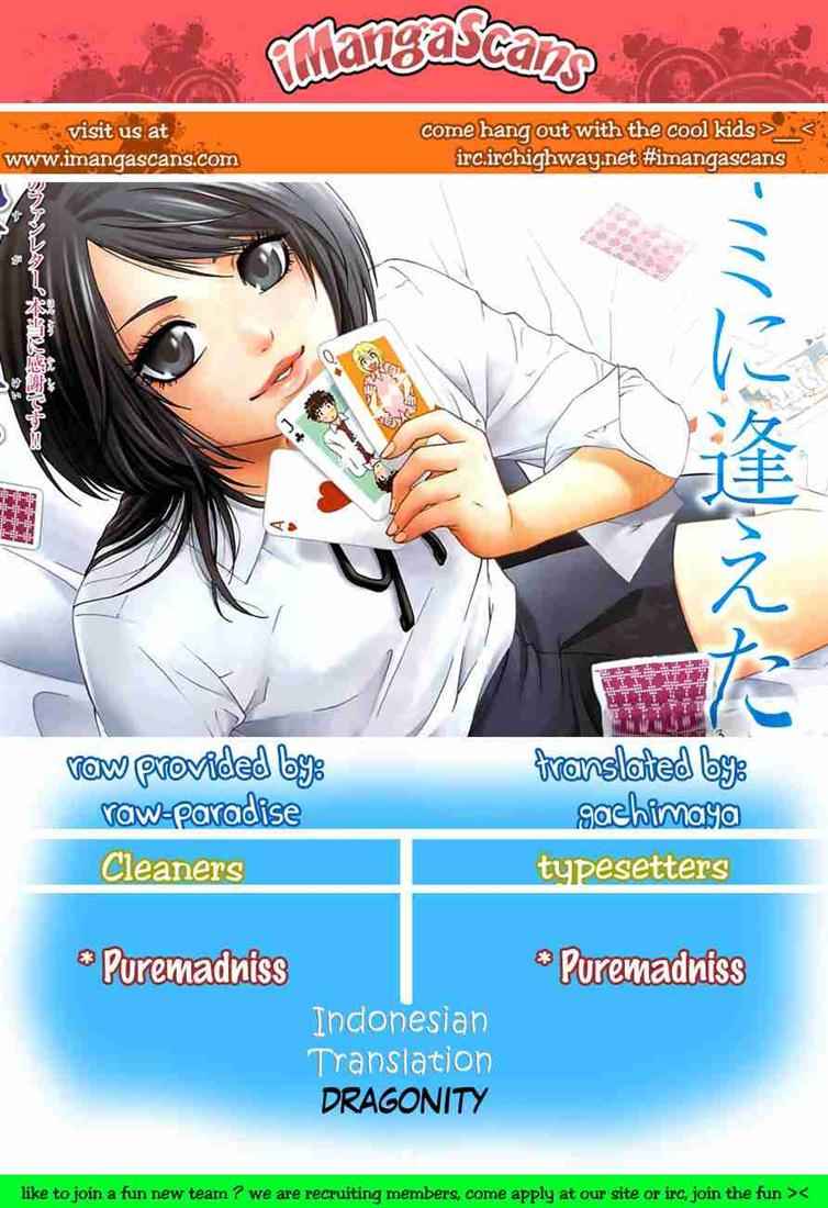 image-komik-ge-good-ending-chapter-02-1/28