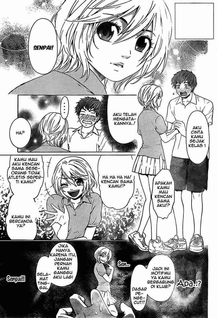 image-komik-ge-good-ending-chapter-02-2/28