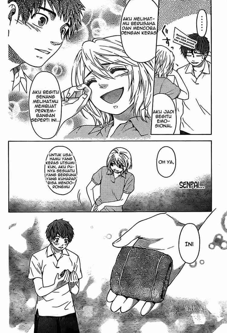 image-komik-ge-good-ending-chapter-02-21/28