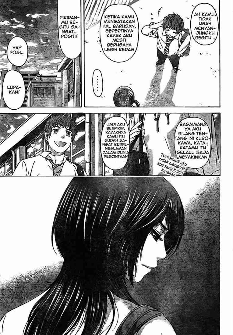 image-komik-ge-good-ending-chapter-02-26/28