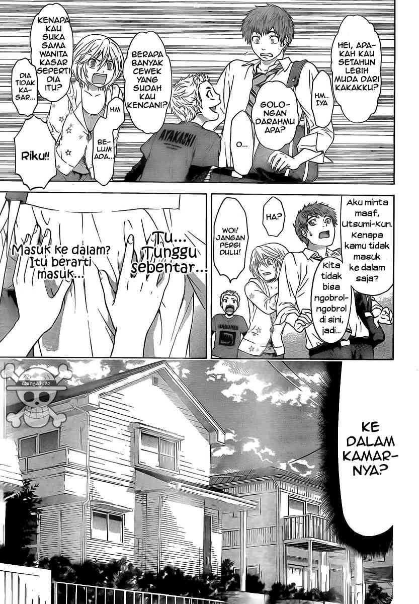 image-komik-ge-good-ending-chapter-06-2/18