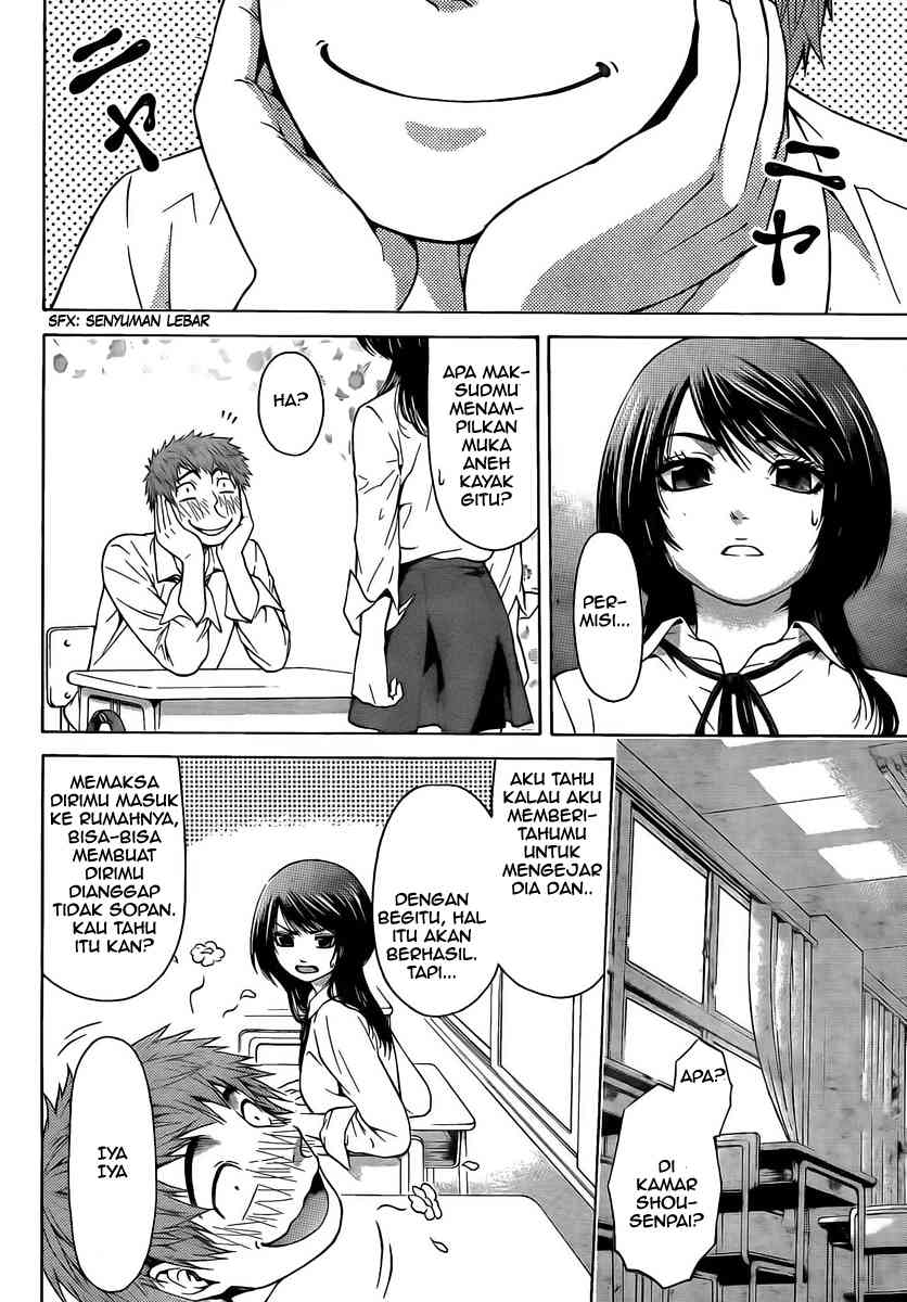 image-komik-ge-good-ending-chapter-06-15/18