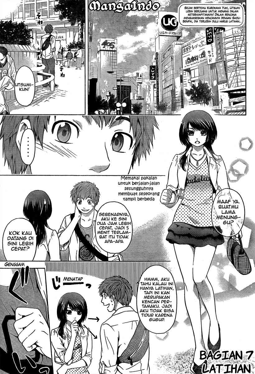 image-komik-ge-good-ending-chapter-07-1/19
