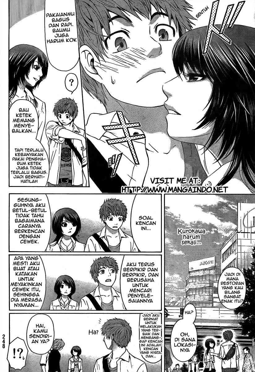 image-komik-ge-good-ending-chapter-07-2/19