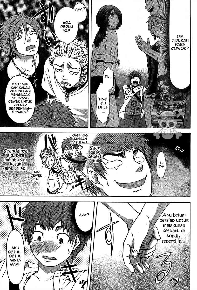 image-komik-ge-good-ending-chapter-07-3/19