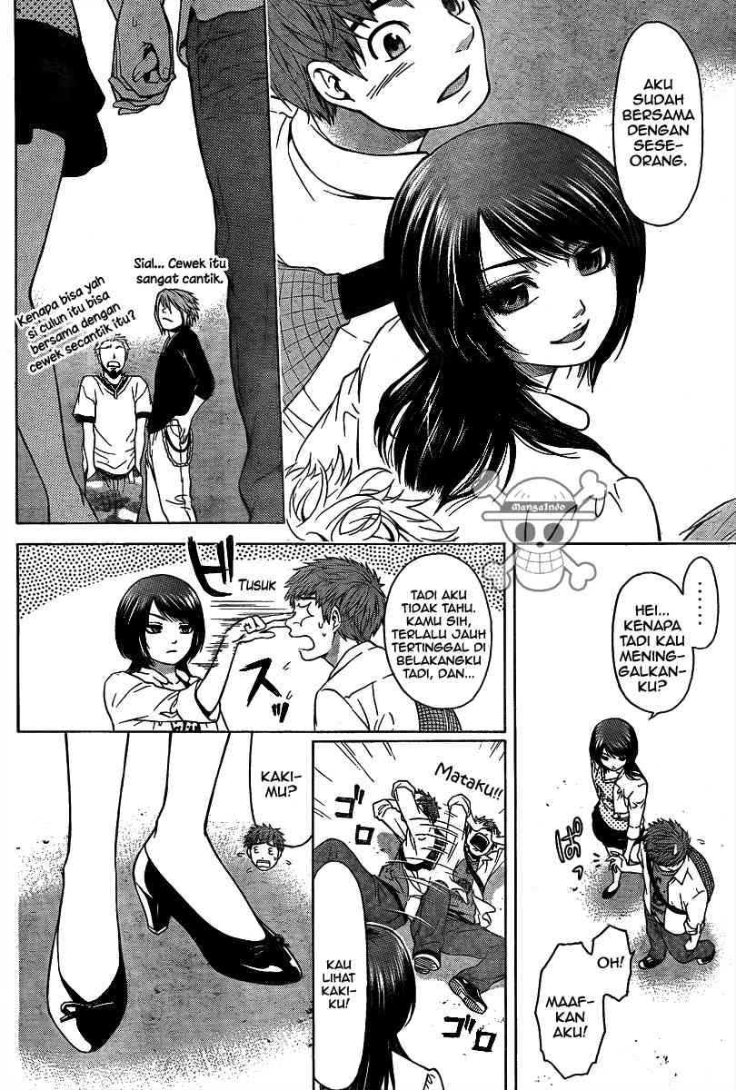 image-komik-ge-good-ending-chapter-07-4/19