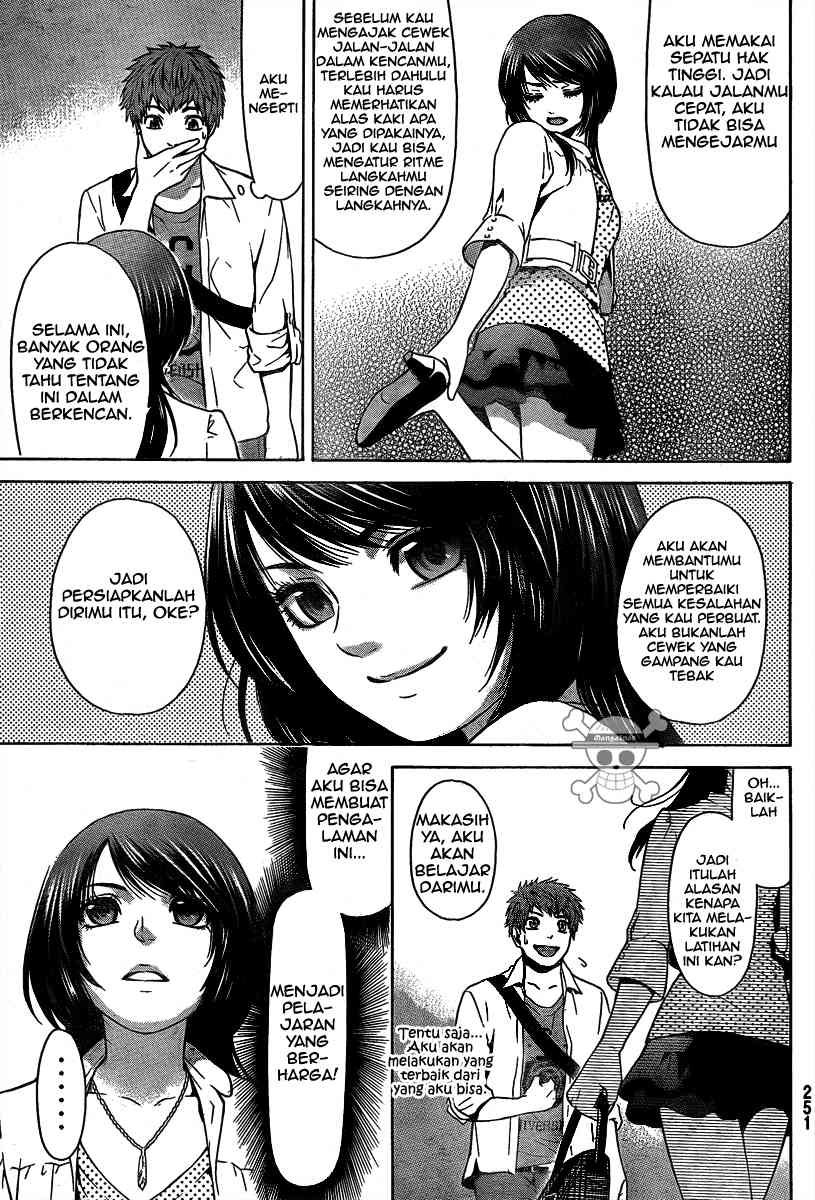 image-komik-ge-good-ending-chapter-07-5/19