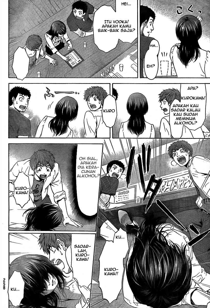 image-komik-ge-good-ending-chapter-07-12/19