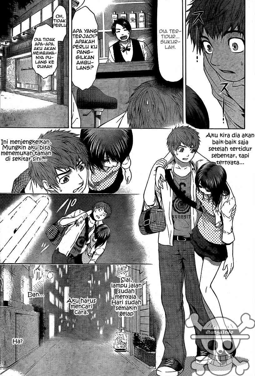 image-komik-ge-good-ending-chapter-07-13/19