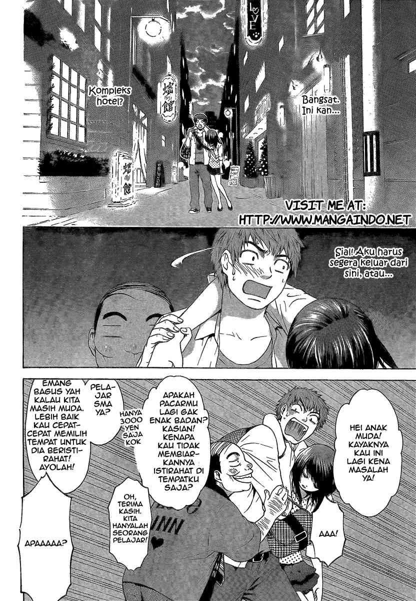 image-komik-ge-good-ending-chapter-07-14/19