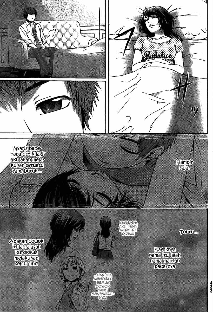 image-komik-ge-good-ending-chapter-08-4/18