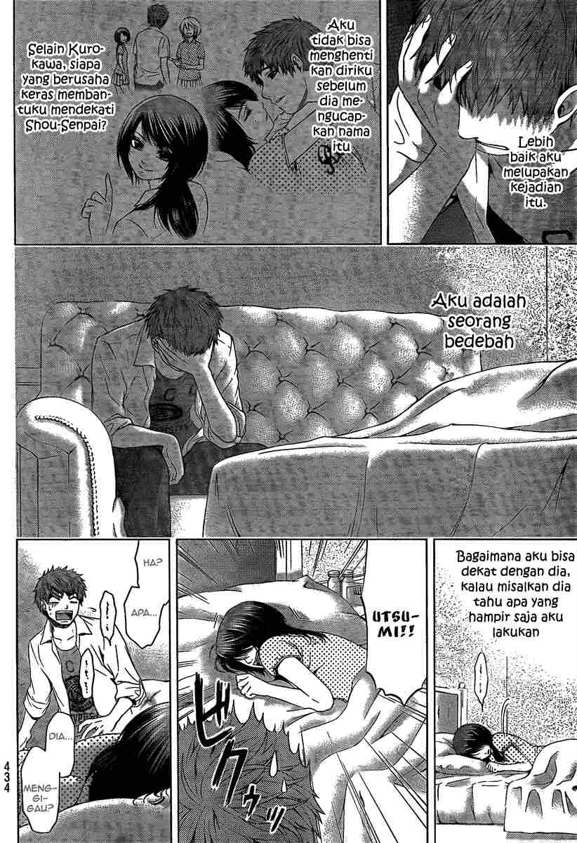 image-komik-ge-good-ending-chapter-08-5/18