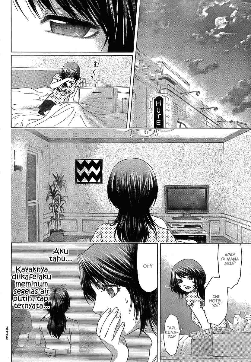 image-komik-ge-good-ending-chapter-08-7/18