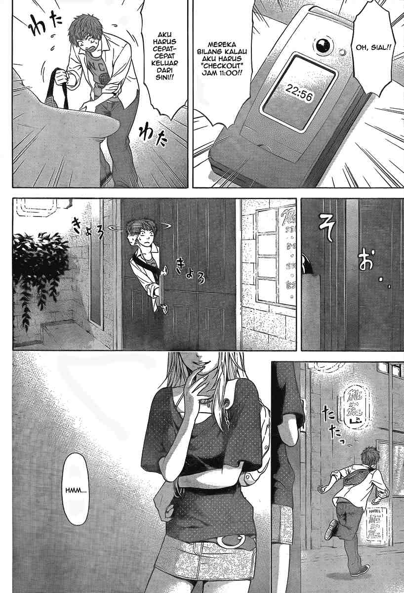 image-komik-ge-good-ending-chapter-08-11/18