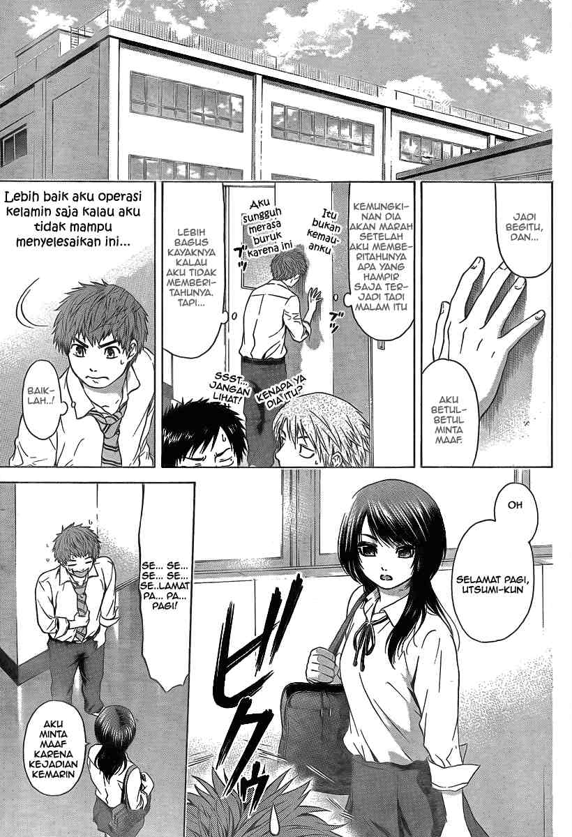 image-komik-ge-good-ending-chapter-08-12/18