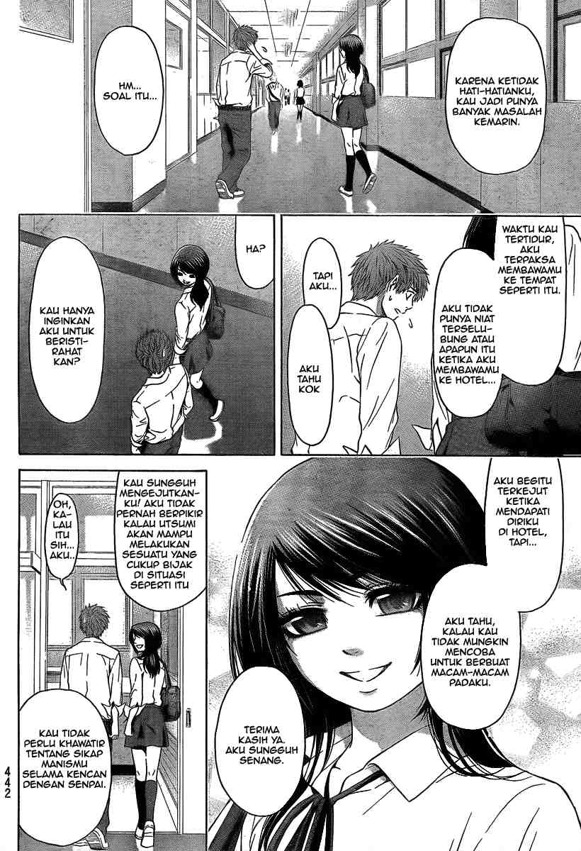 image-komik-ge-good-ending-chapter-08-13/18