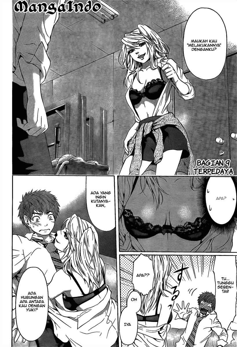 image-komik-ge-good-ending-chapter-09-1/18