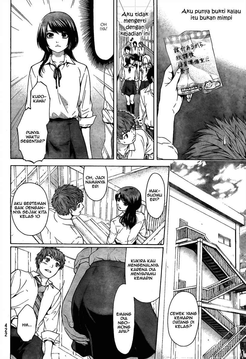 image-komik-ge-good-ending-chapter-09-5/18
