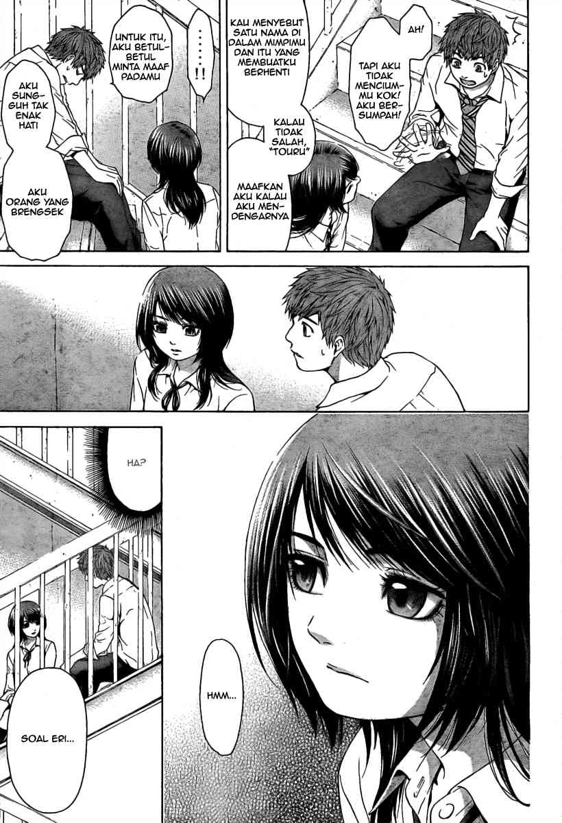 image-komik-ge-good-ending-chapter-09-8/18